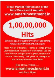 Smart Investment - 16 December 2017
