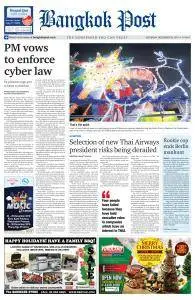 Bangkok Post - December 24, 2016