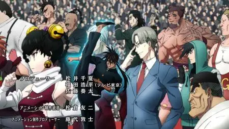 One Punch Man S2 - 02