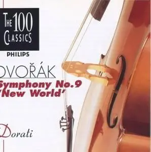 Antonin Dvorak - Cello Concerto, Symphony No. 9