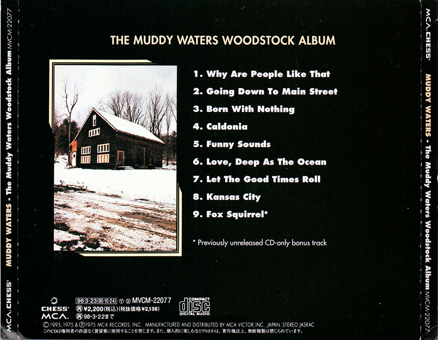 Muddy Waters - The Muddy Waters Woodstock Album (1975) Japanese Press ...