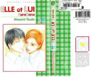 Elle et lui - Kare Kano 19 Volumes