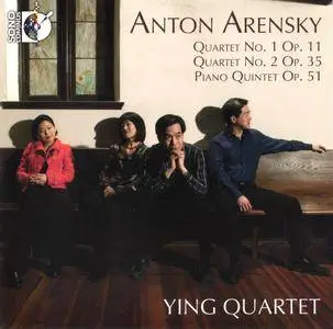 Ying Quartet, Adam Neiman - Anton Arensky: String Quartets Nos. 1 & 2; Piano Quintet (2011)