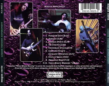 Liquid Tension Experiment - Liquid Tension Experiment (1998)