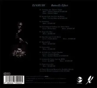 DJ Krush - Butterfly Effect (2015) {Vinyl Digital}