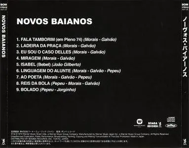 Os Novos Baianos - Novos Baianos (1974) {Bomba Records Japan}