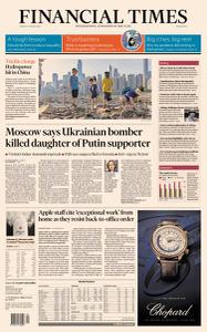 Financial Times Middle East - August 23, 2022