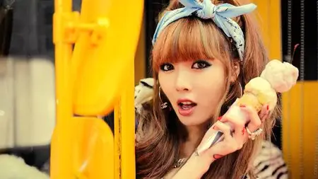Hyuna - Ice Cream (2012)
