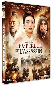 The Emperor and the Assassin (1998)