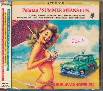 Fun Fun Fun... from Japan : PELOTAN! (The CDs Collection 2006-2014)