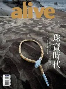 alive 特別號 - 五月 20, 2016