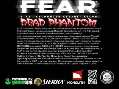 F.E.A.R. - Dead Phantom 