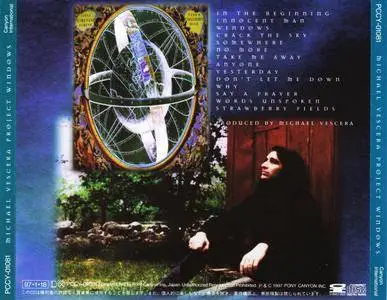 MVP (Michael Vescera Project) - Windows (1997) [Japanese Ed.]