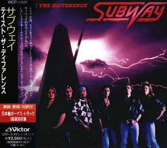 Subway - Taste The Difference (1994) [Japanese Ed.]