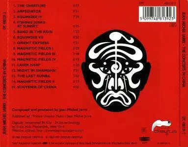 Jean Michel Jarre - The Concerts In China (1982) {1997 24-bit Remaster + 2014 Remaster}