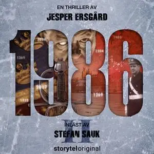 «1986 - S2E1» by Jesper Ersgård