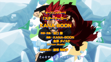 Boku no Hero Academia – Ikinokore! Kesshi no Survival Kunren (2020) (01)