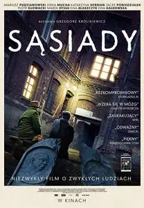 Neighborhooders (2014) Sasiady
