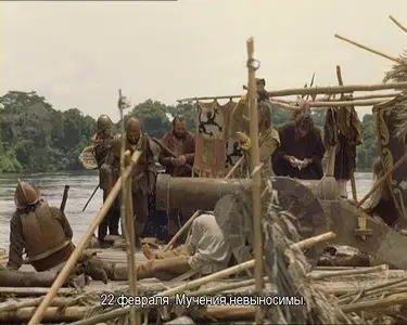 Aguirre, der zorn des Gottes/Aguirre: The Wrath of God (1972)