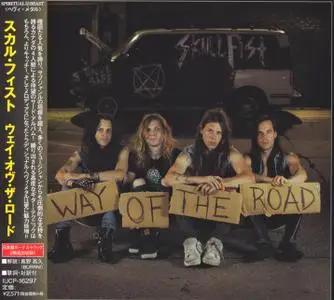 Skull Fist - Way Of The Road (2018) [Japanese Ed.]