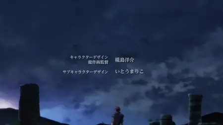Lord Marksman and Vanadis (2014 S01E13 The Widening World Lulu