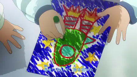 Space Brothers (2012 S02E04 Distant Goal Dekinai