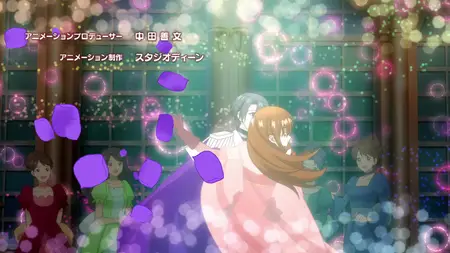 Tensei Akujo no Kuro Rekishi - 05 (1080p