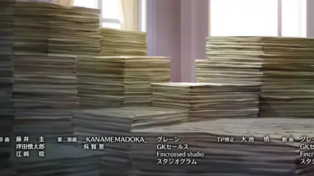 Isekai Onsen Paradise - 01 (AT-X 1080p x264 AAC) (Uncensored) (Dual Audio