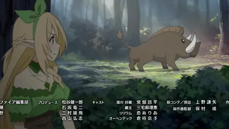 Isekai Onsen Paradise - 01 (AT-X 1080p x264 AAC) (Uncensored) (Dual Audio
