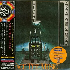 Electric Light Orchestra - Face The Music (1975) {2006, Japanese Limited Edition, Remastered}