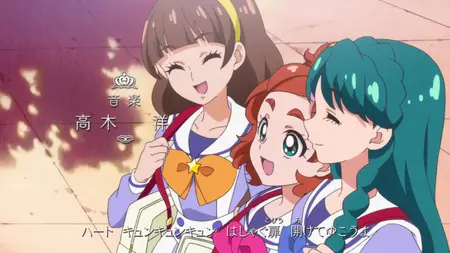 Go! Princess Pretty Cure - 13 (BD 1920x1080 x264 10bit FLAC mkv" yEnc