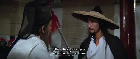 Feng liu duan jian xiao xiao dao / The Deadly Breaking Sword (1979)