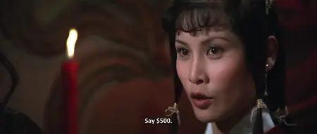 Feng liu duan jian xiao xiao dao / The Deadly Breaking Sword (1979)