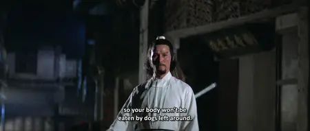 Feng liu duan jian xiao xiao dao / The Deadly Breaking Sword (1979)