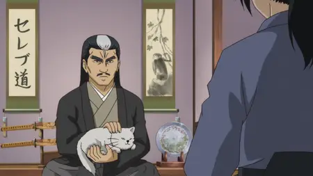 Gintama (2006 S05E20 221 Jugem CBT