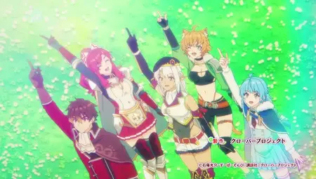 Aparida - 05 (480p