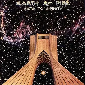 Earth And Fire - Memories (Complete Album Collection) (1970-1989) [10CD Box Set] (2017)