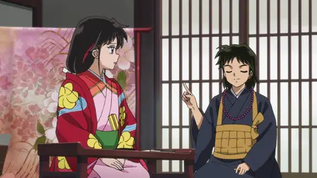 Yashahime Princess Half Demon (2020 S01E30 Hisui the Demon Slayer SubsPlease