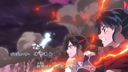Yashahime Princess Half Demon (2020 S01E30 Hisui the Demon Slayer SubsPlease