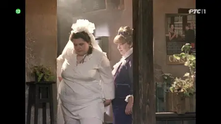 Meeting Place (1989)