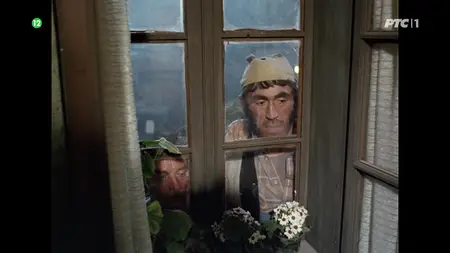 Meeting Place (1989)
