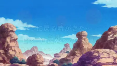 Dragonball Kai 066 v2