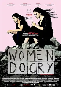 Zhenite naistina plachat / Women Do Cry (2021)