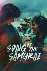 Song of the Samurai - Chapter: Youthful Days in Edo S01E06
