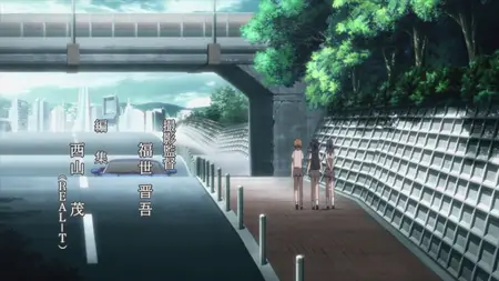 A Certain Scientific Railgun (2009) - S01E20 Poltergeist -IK