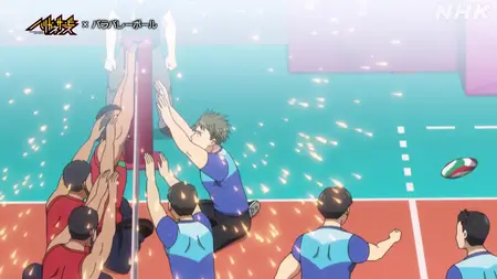 Ani x Para - 15 - Para volleyball (sitting position) x Harigane service sub
