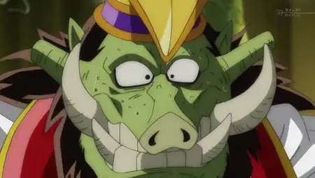 Dragon Ball Super 001