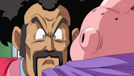 Dragon Ball Super 001