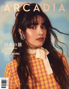 ARCADIA Magazine - Spring 2025