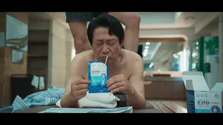 GOOD BOY S01E08